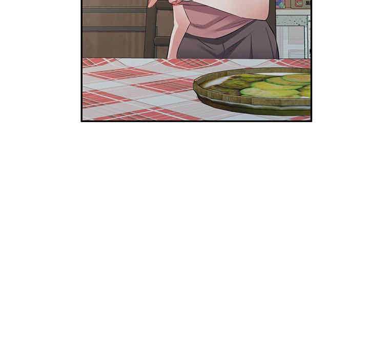 小夫妻的返乡生活/我的美女媳妇