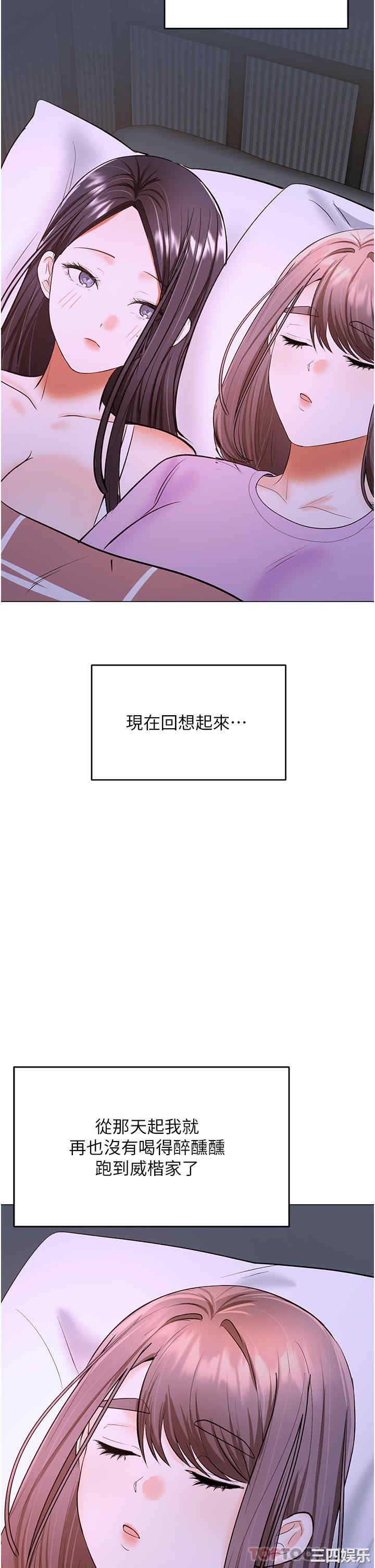 干爹，请多指教