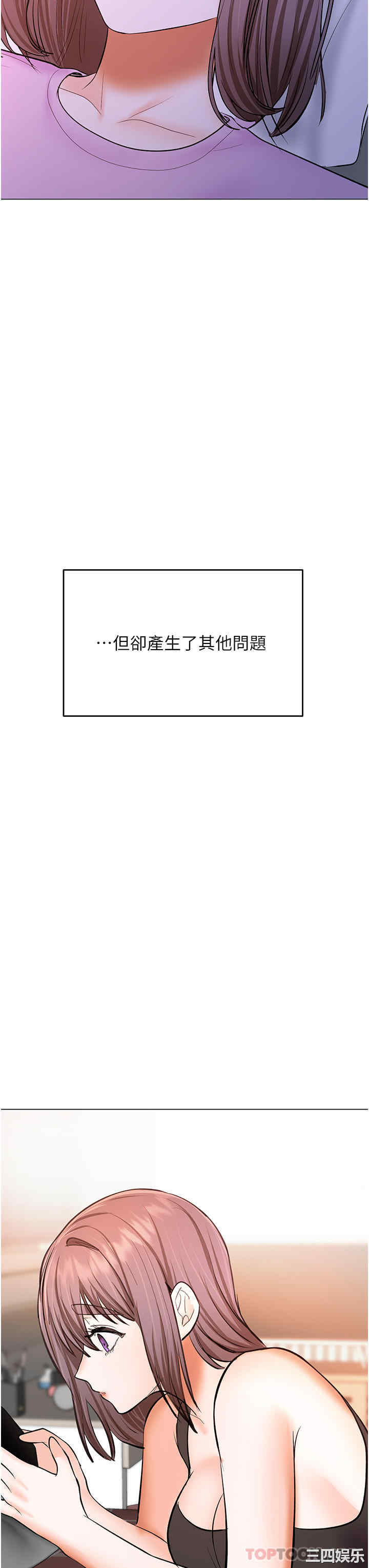 干爹，请多指教