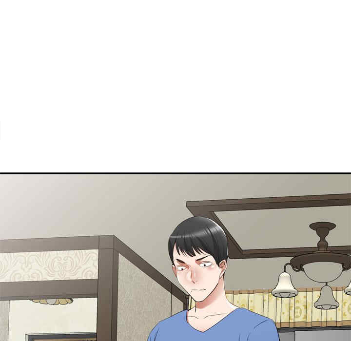 小夫妻的返乡生活/我的美女媳妇