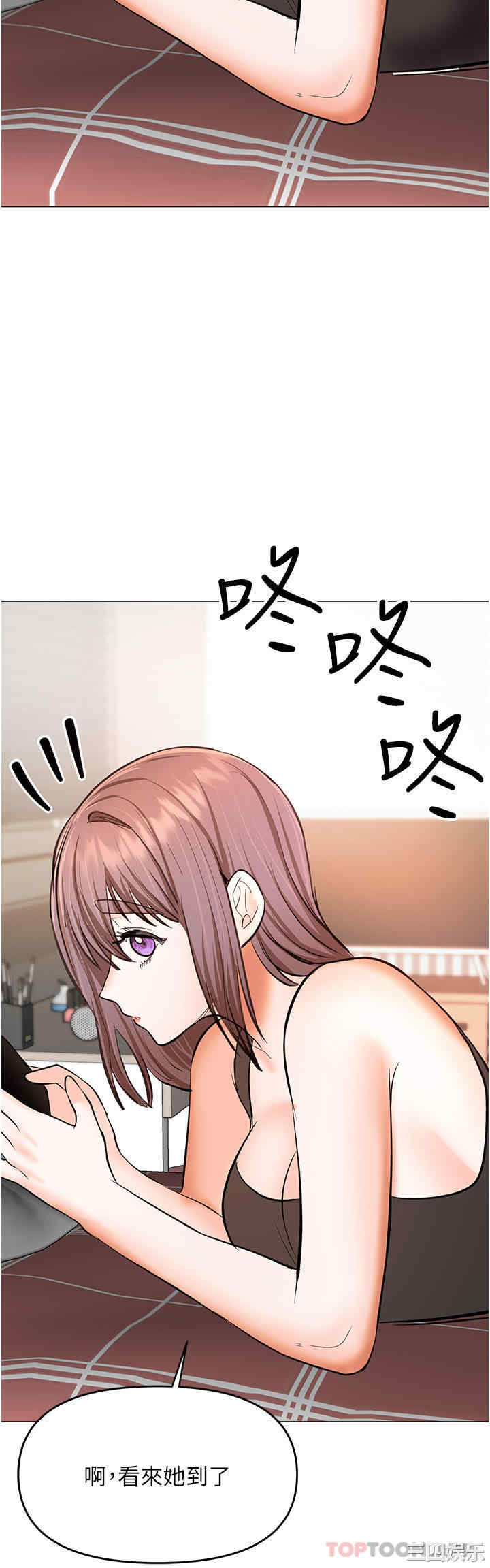 干爹，请多指教