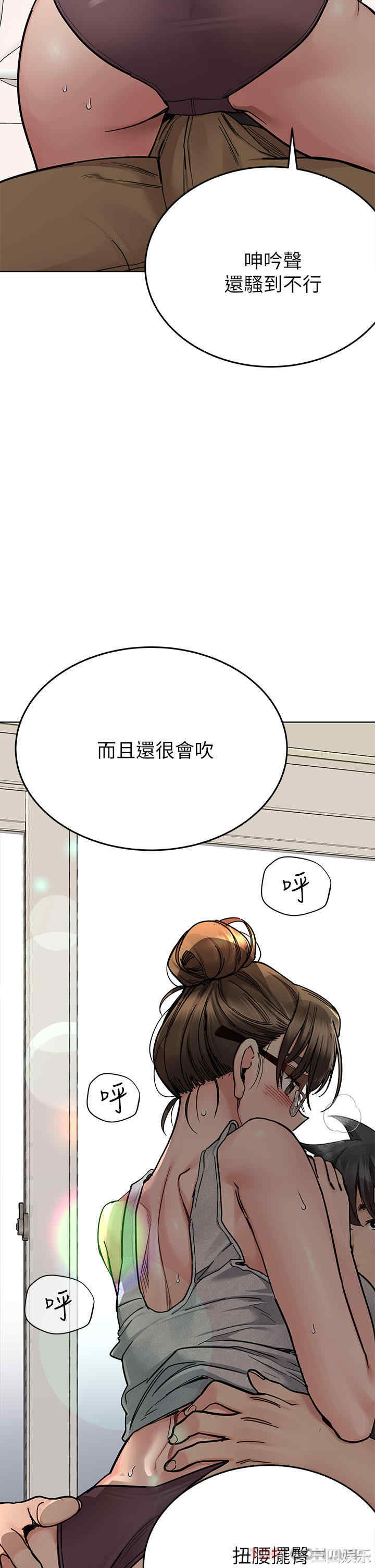 要对妈妈保密唷