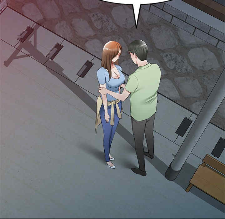 小夫妻的返乡生活/我的美女媳妇