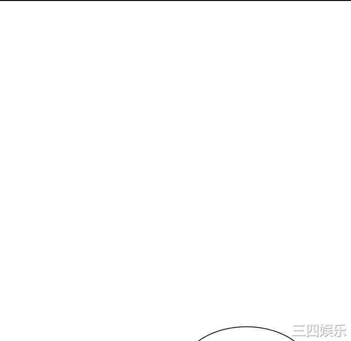 小夫妻的返乡生活/我的美女媳妇