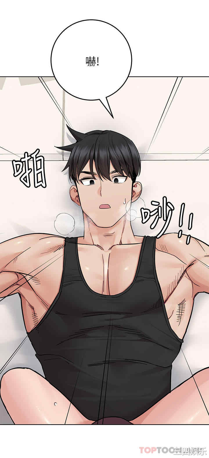 要对妈妈保密唷