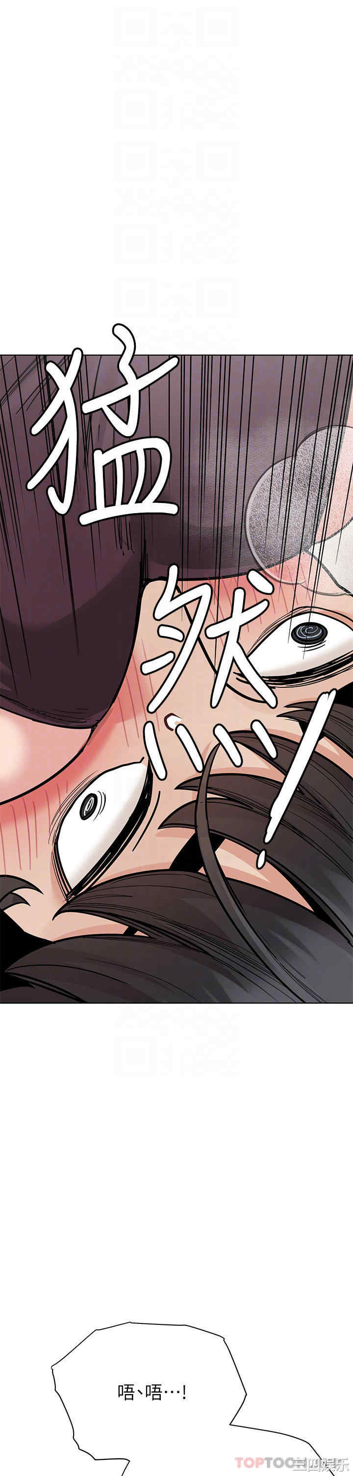 要对妈妈保密唷