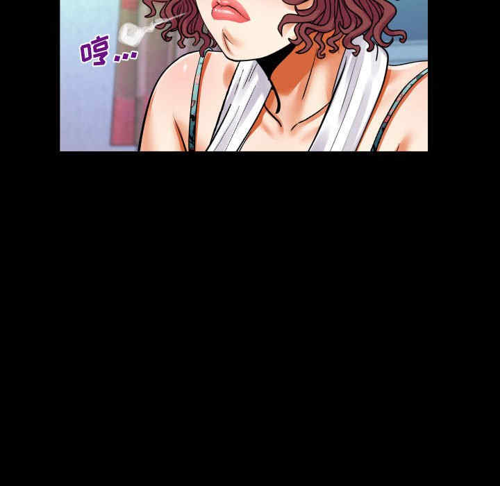 婶婶/与婶婶的秘密