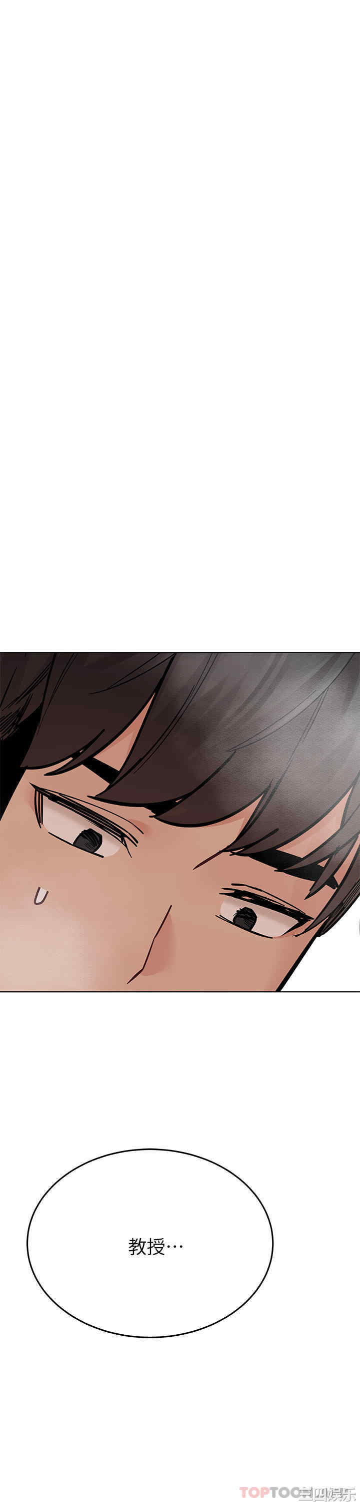 要对妈妈保密唷