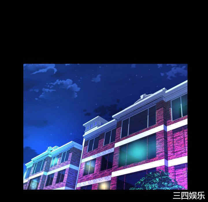 婶婶/与婶婶的秘密