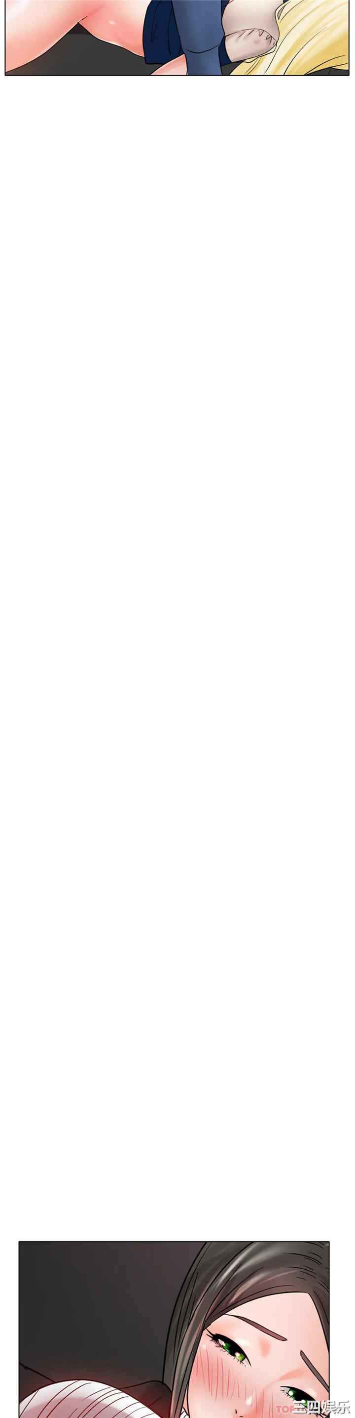 冰上的爱/冰上恋人