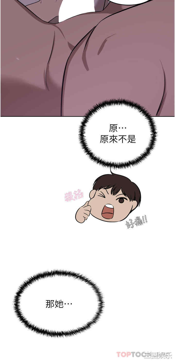 豪门人妻