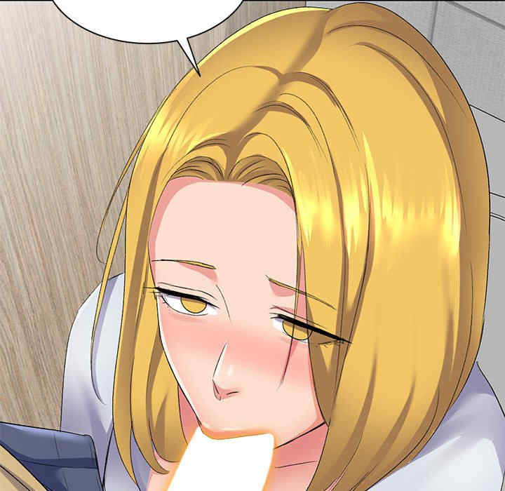 刺激的寄居生活/侄女来敲门