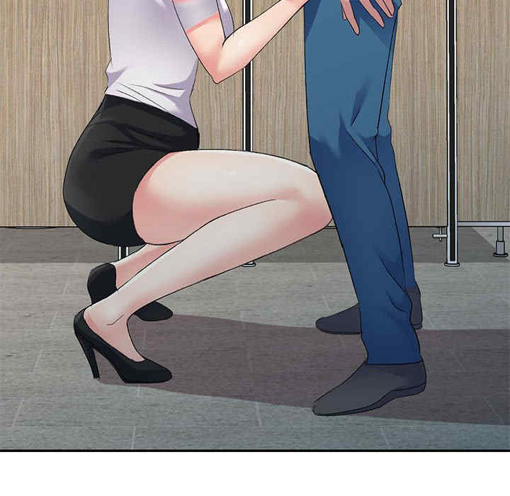 刺激的寄居生活/侄女来敲门