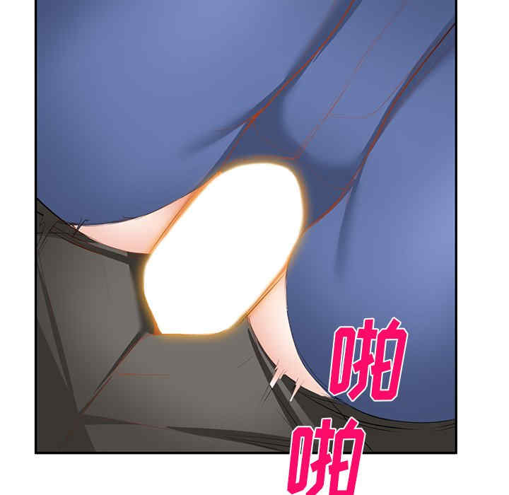 小夫妻的返乡生活/我的美女媳妇