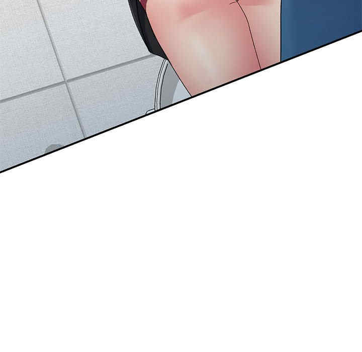 刺激的寄居生活/侄女来敲门