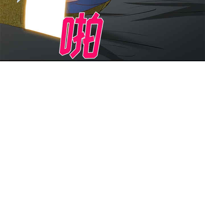 小夫妻的返乡生活/我的美女媳妇