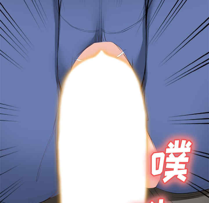 小夫妻的返乡生活/我的美女媳妇