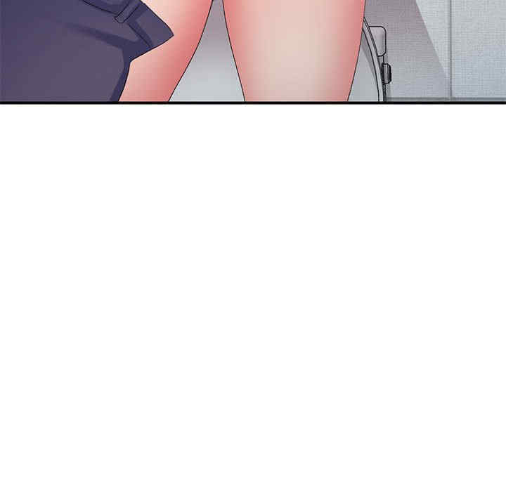 刺激的寄居生活/侄女来敲门