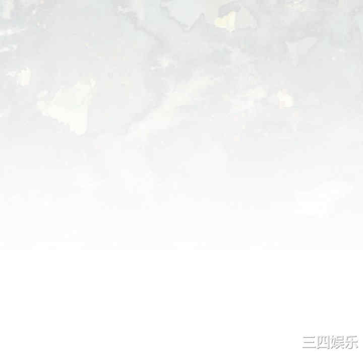 青涩的他们/真正的麻吉