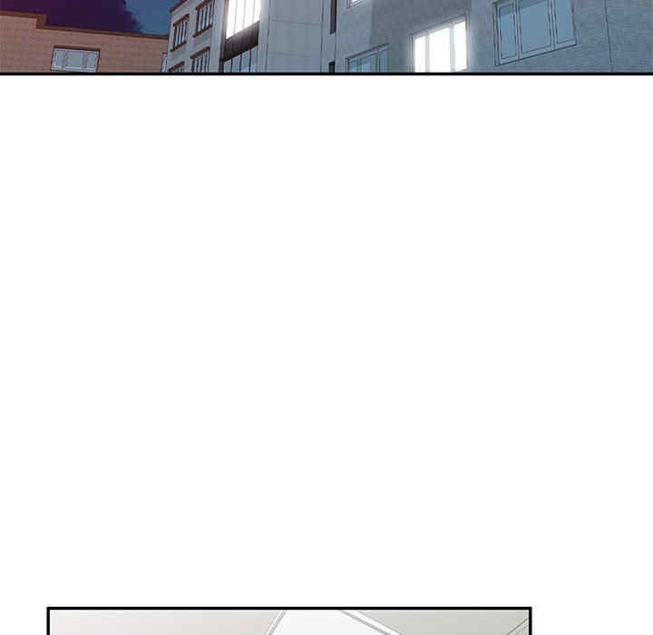 刺激的寄居生活/侄女来敲门