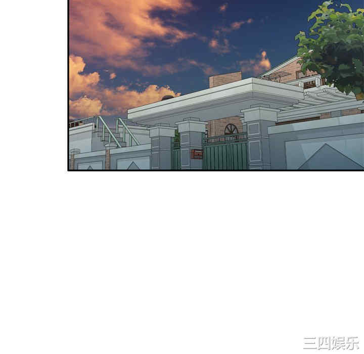 小夫妻的返乡生活/我的美女媳妇