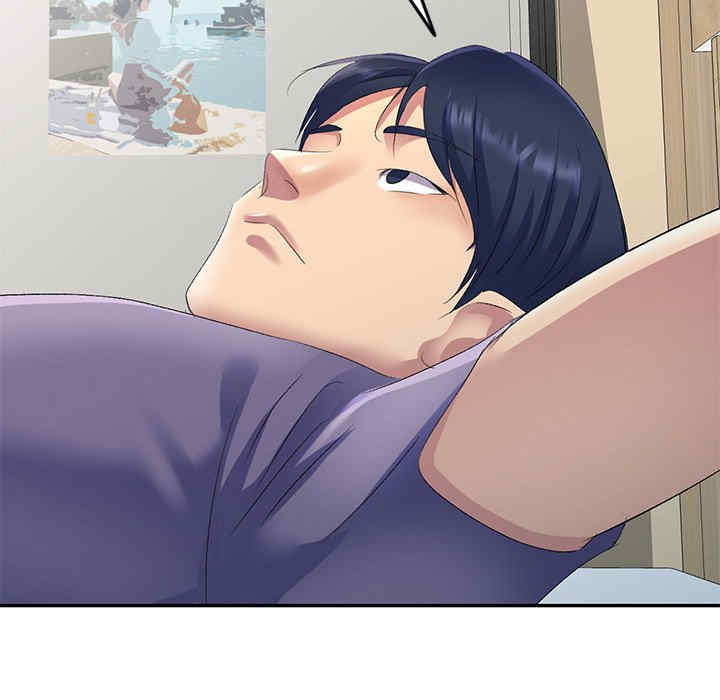 刺激的寄居生活/侄女来敲门