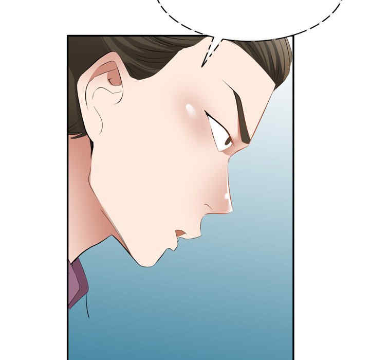 小夫妻的返乡生活/我的美女媳妇