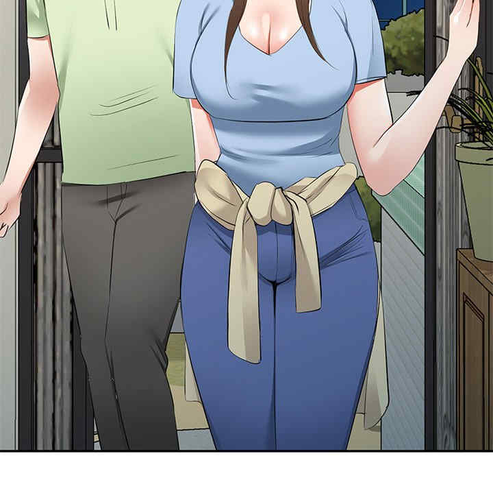 小夫妻的返乡生活/我的美女媳妇