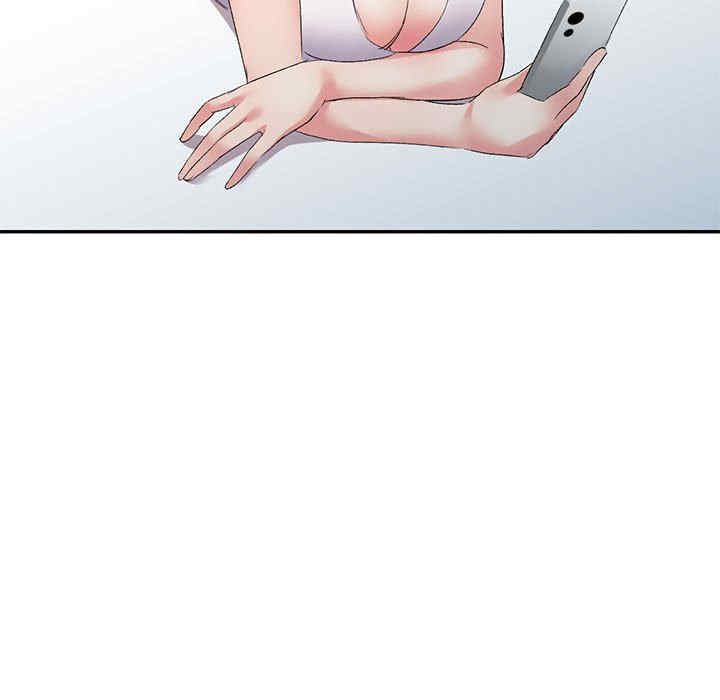 刺激的寄居生活/侄女来敲门