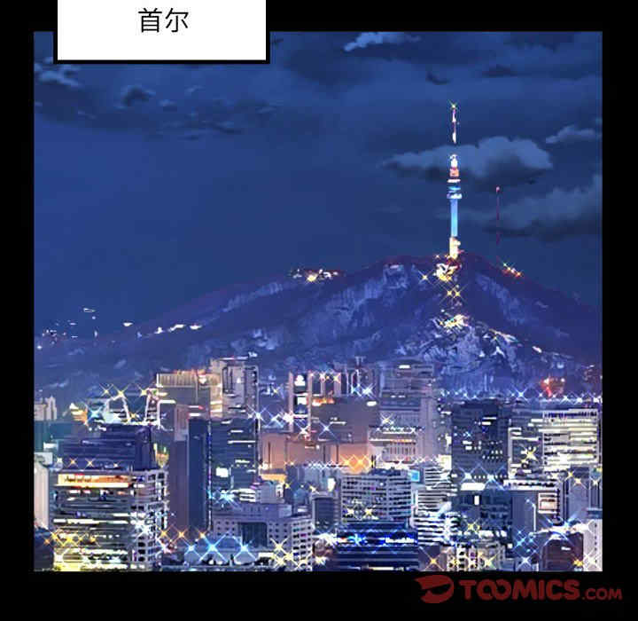 阿姨/意想不到的关系