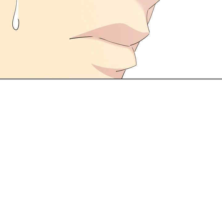 嫂嫂忘了我/大嫂