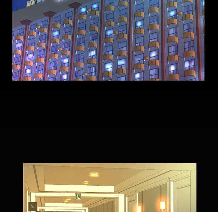 阿姨/意想不到的关系