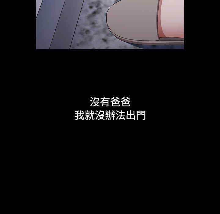 小孩子才做选择