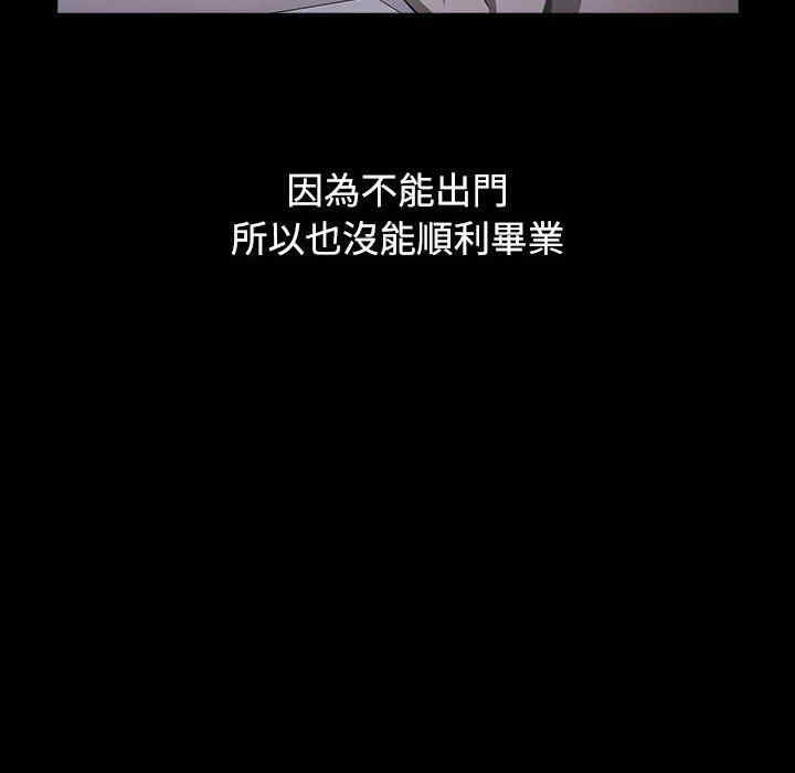 小孩子才做选择