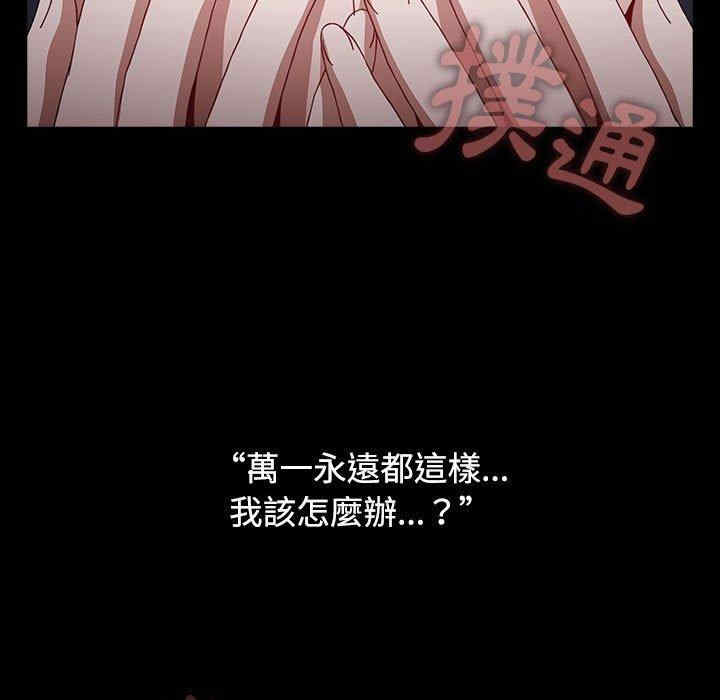 小孩子才做选择