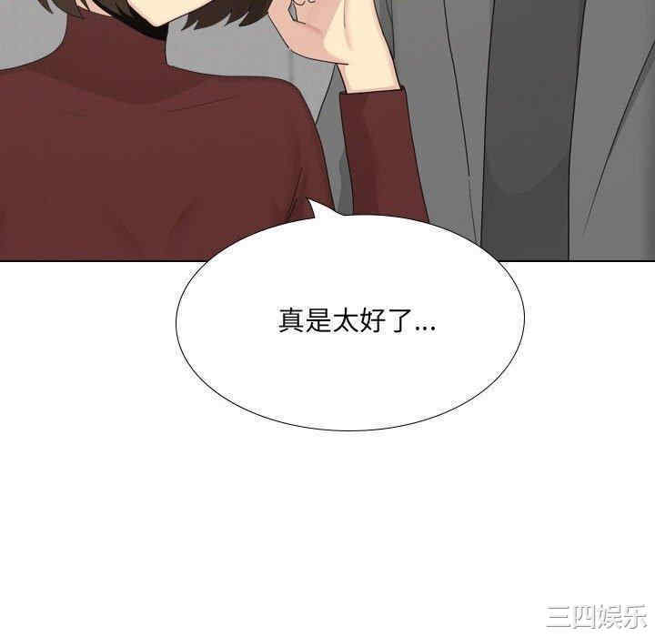 嫂嫂忘了我/大嫂