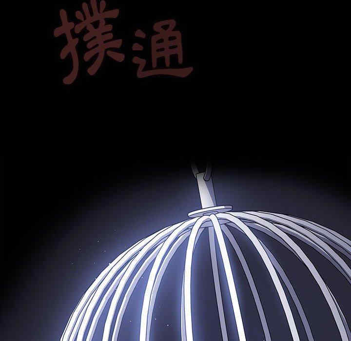 小孩子才做选择