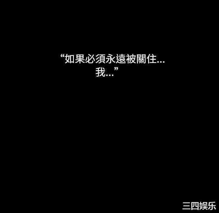 小孩子才做选择