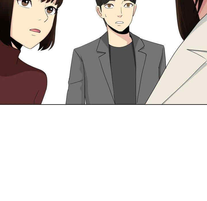 嫂嫂忘了我/大嫂