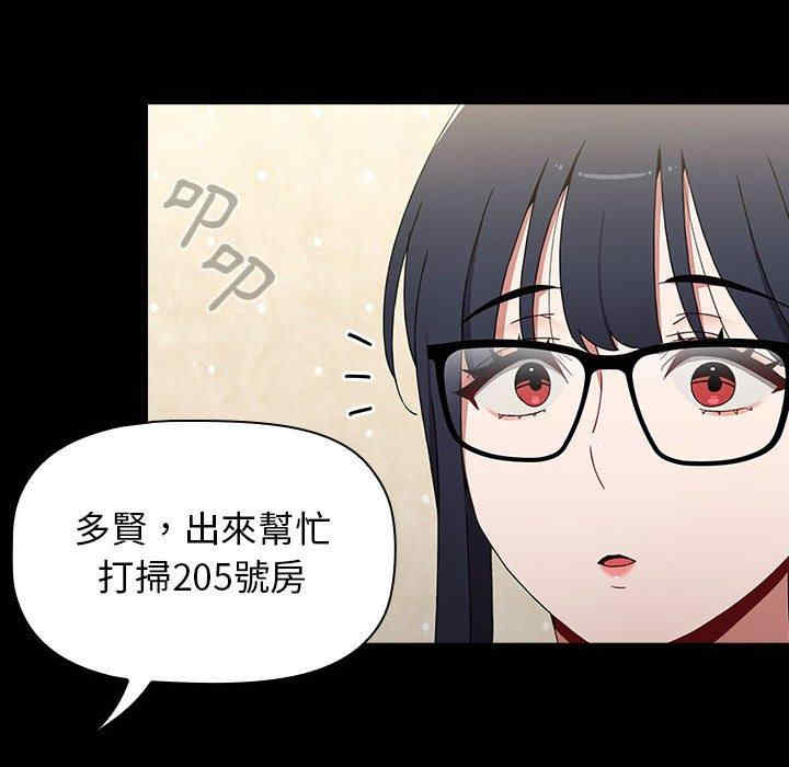 小孩子才做选择