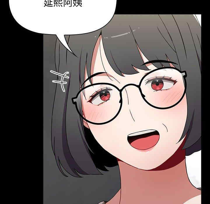 小孩子才做选择