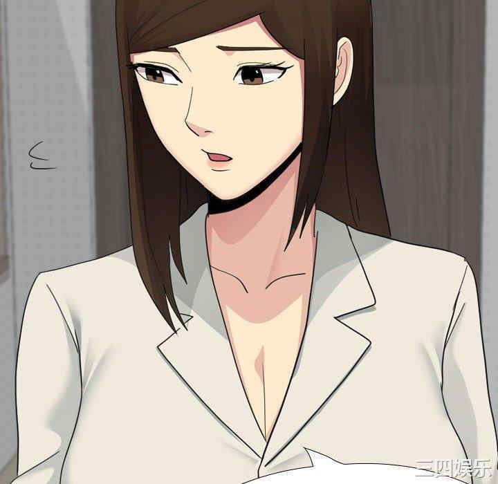 嫂嫂忘了我/大嫂