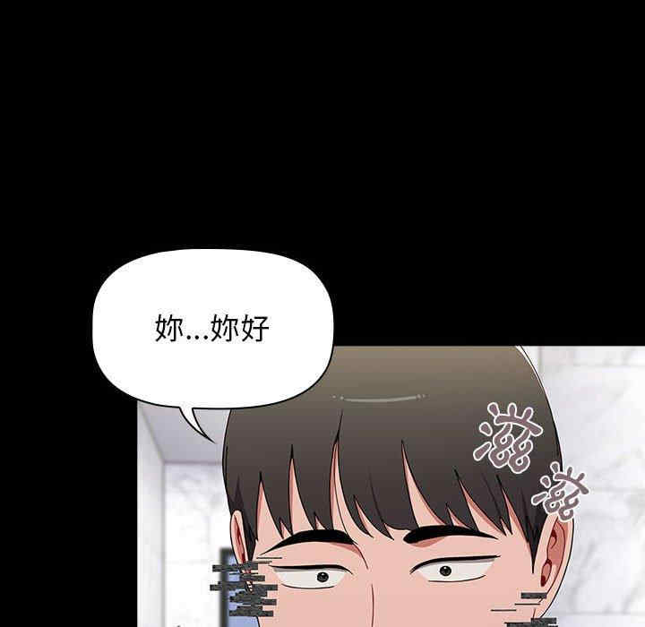 小孩子才做选择