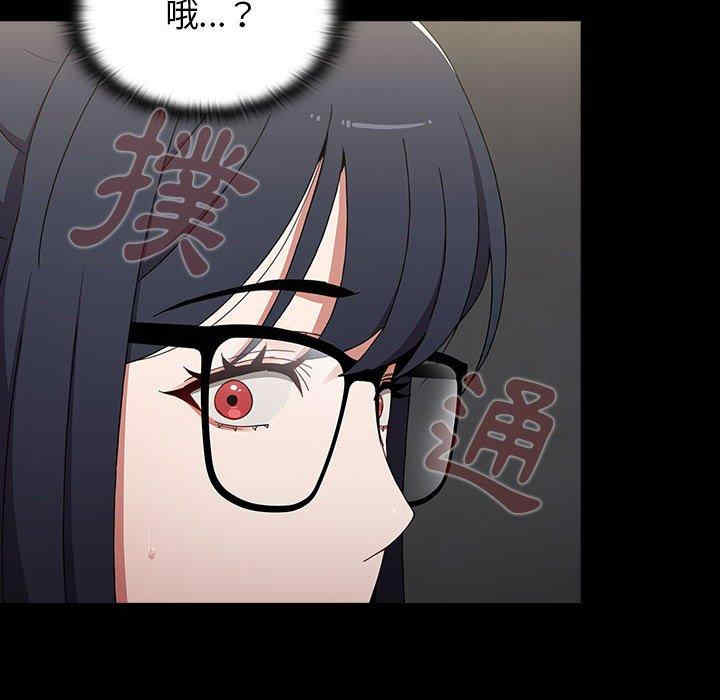 小孩子才做选择