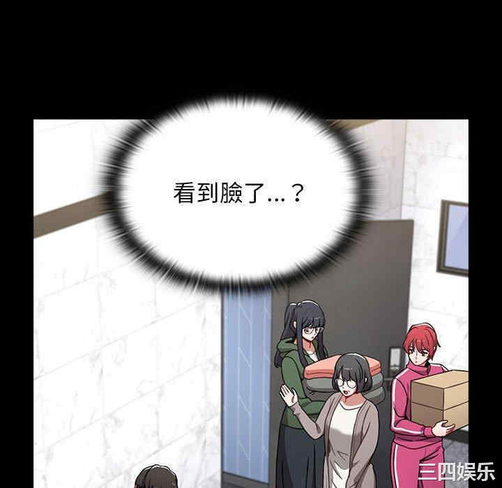 小孩子才做选择