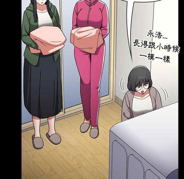 小孩子才做选择