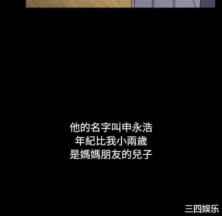 小孩子才做选择