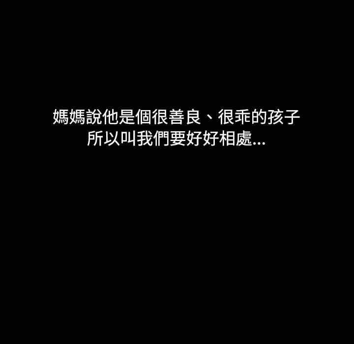 小孩子才做选择