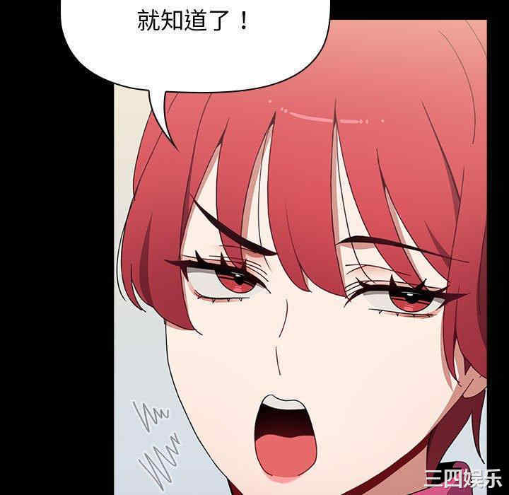 小孩子才做选择