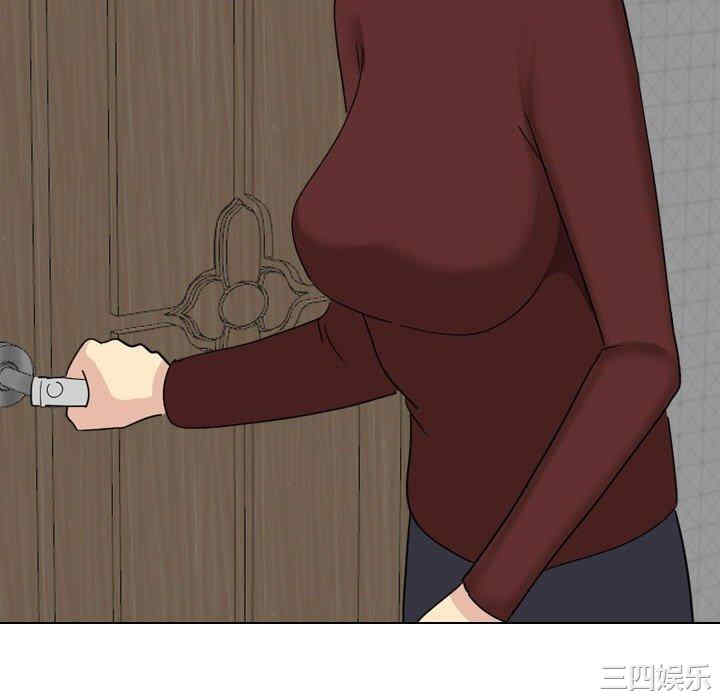 嫂嫂忘了我/大嫂